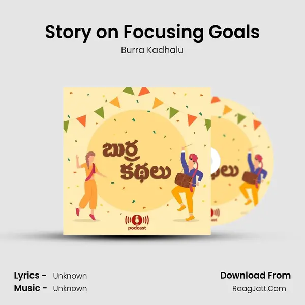 Burra Kadhalu
