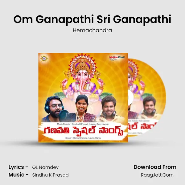 Om Ganapathi Sri Ganapathi MP3 Song by Hemachandra Cover