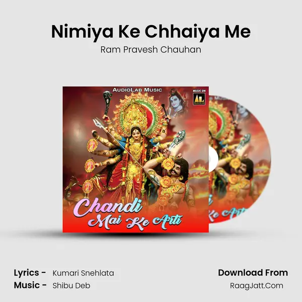 Nimiya Ke Chhaiya Me MP3 Song by Ram Pravesh Chauhan Cover