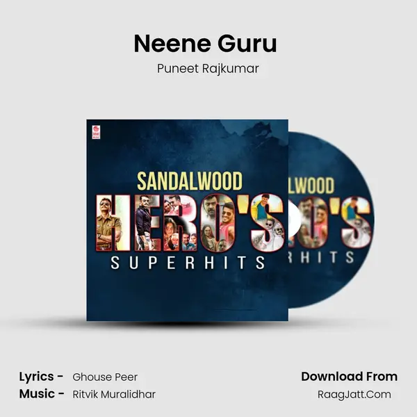 Neene Guru (From "Mangalavara Rajaadina") Cover