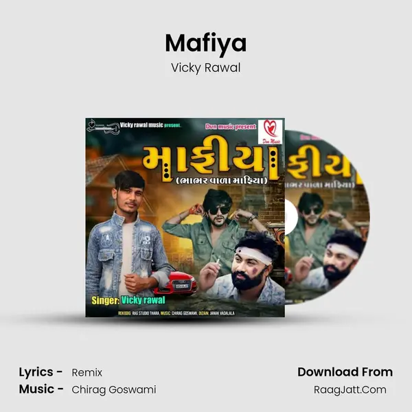 Mafiya MP3 Song by Vicky Rawal Cover