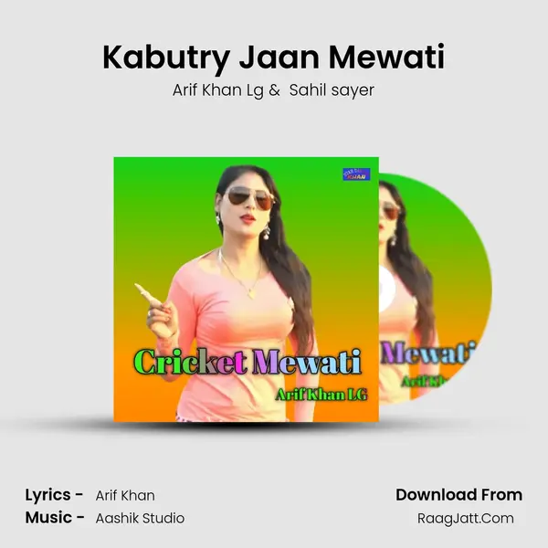 Kabutry Jaan Mewati Cover