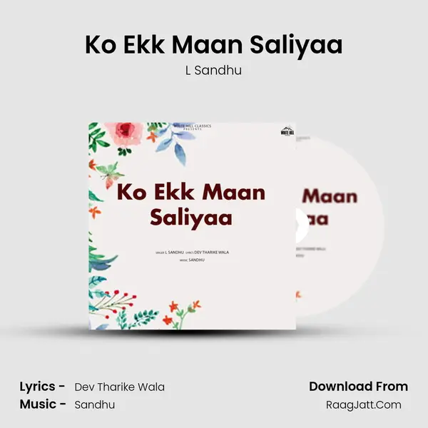 Ko Ekk Maan Saliyaa mp3 song