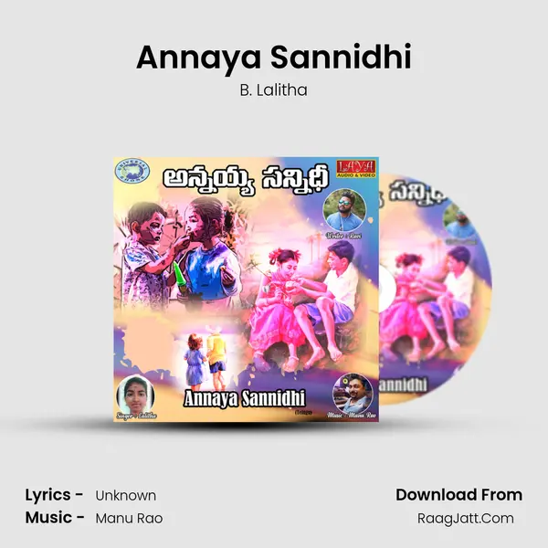 Annaya Sannidhi mp3 song