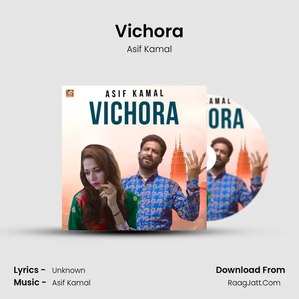 Vichora MP3 Song by Asif Kamal Cover