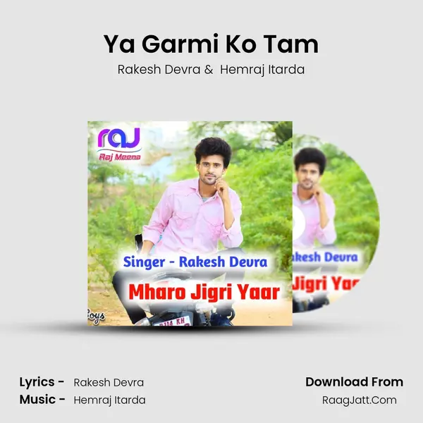 Ya Garmi Ko Tam Cover