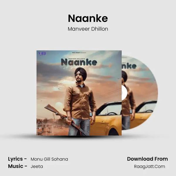 Naanke mp3 song