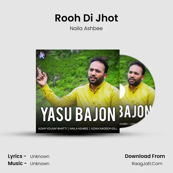 Rooh Di Jhot MP3 Song by Naila Ashbee Cover