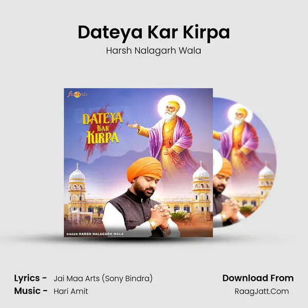 Dateya Kar Kirpa - 