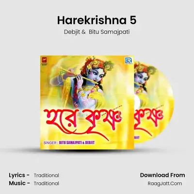Harekrishna 5 MP3 Song by Debjit Cover