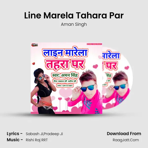 Line Marela Tahara Par - 