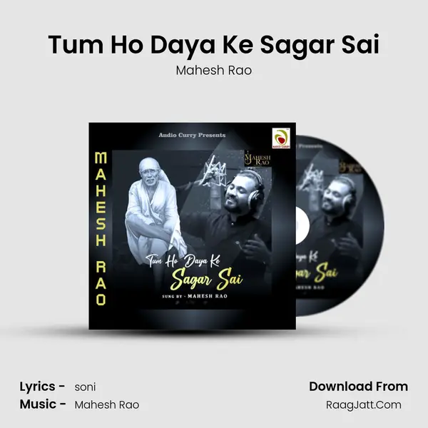 Tum Ho Daya Ke Sagar Sai mp3 song