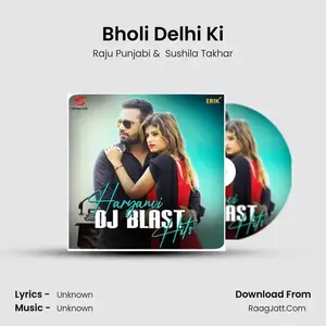 Bholi Delhi Ki Cover