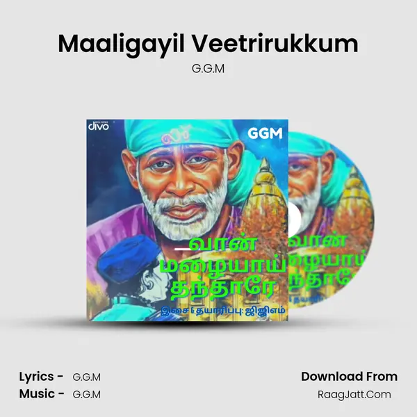 Maaligayil Veetrirukkum MP3 Song by G.G.M Cover