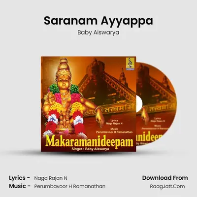 Saranam Ayyappa mp3 song