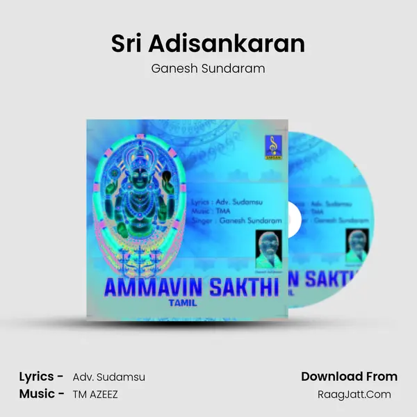 Sri Adisankaran Cover