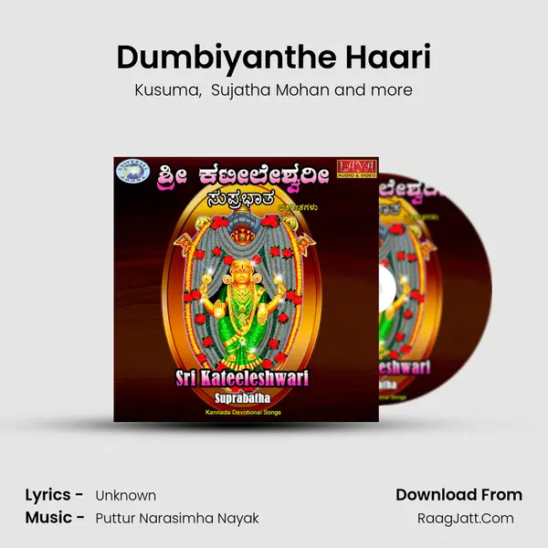 Dumbiyanthe Haari MP3 Song by Kusuma Cover