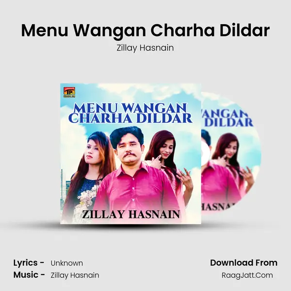 Menu Wangan Charha Dildar mp3 song