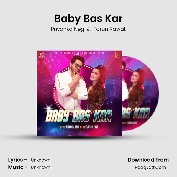 Baby Bas Kar mp3 song