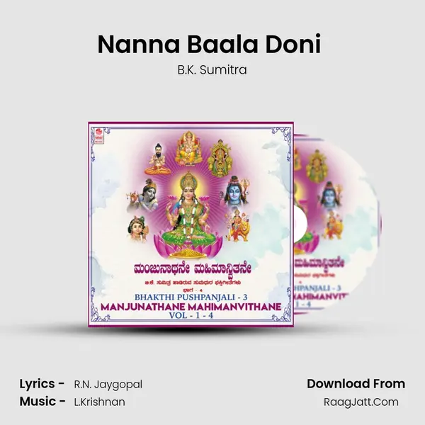 Nanna Baala Doni (From 