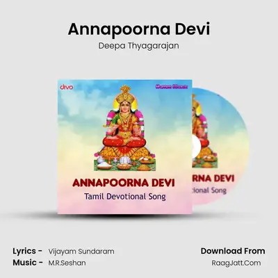 Annapoorna Devi mp3 song