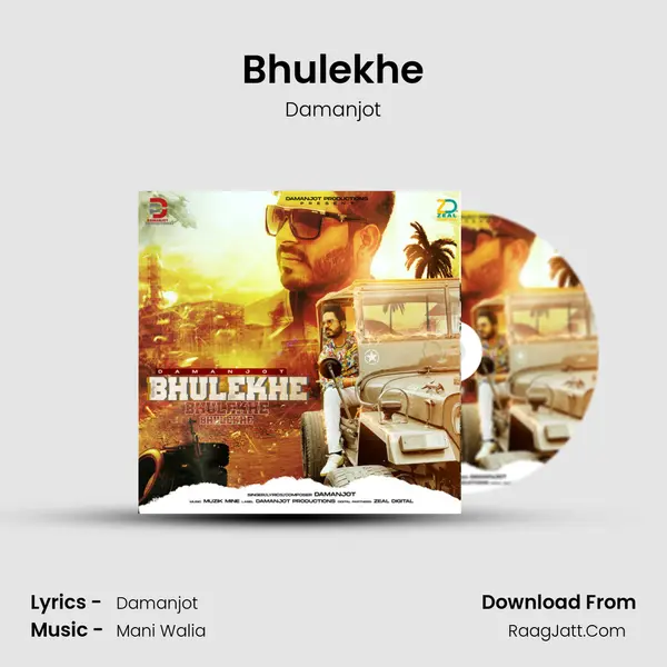 Bhulekhe mp3 song
