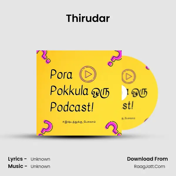 Thirudar(Thief) MP3 Song by  Cover