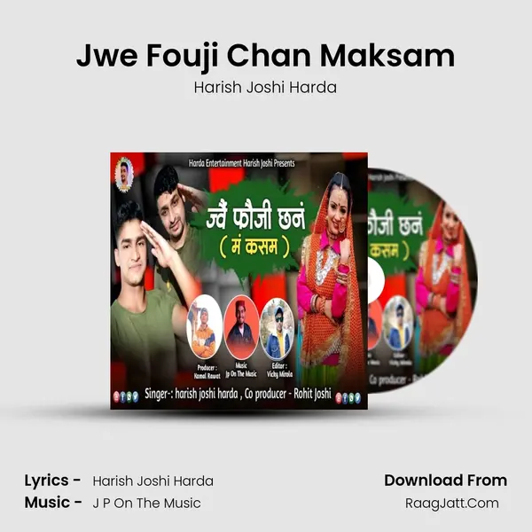 Jwe Fouji Chan Maksam MP3 Song by Harish Joshi Harda Cover