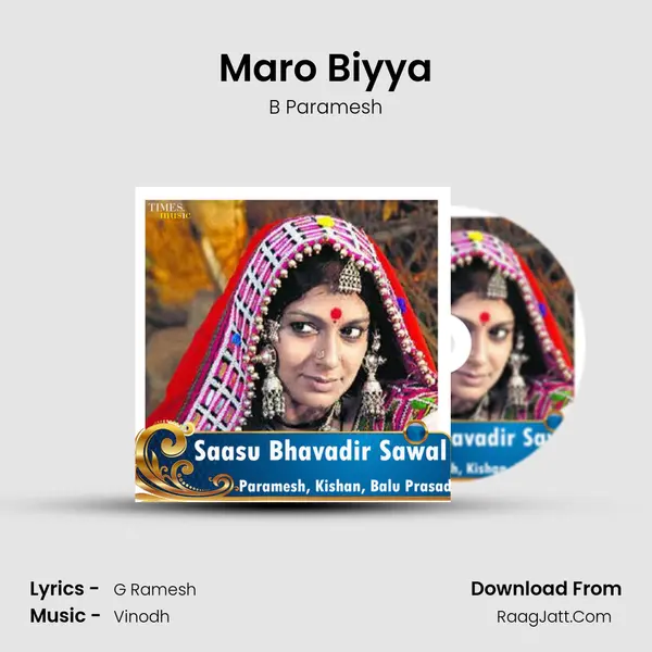 Maro Biyya MP3 Song by B Paramesh Cover