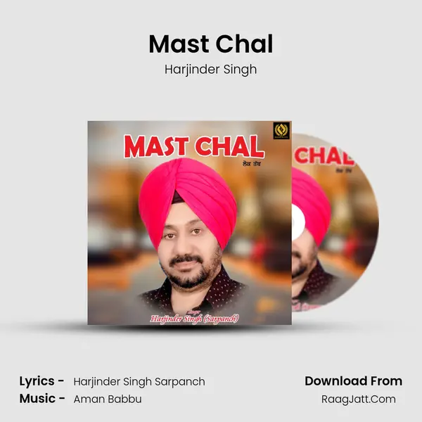 Mast Chal Cover
