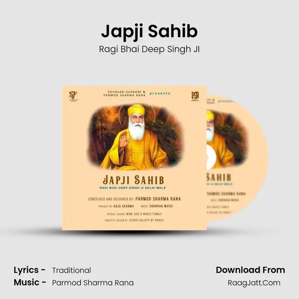 Japji Sahib mp3 song