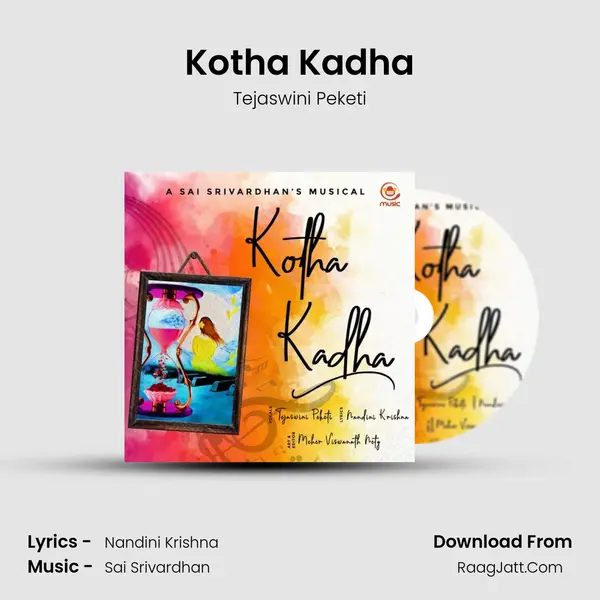 Kotha Kadha - Tejaswini Peketi