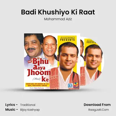 Badi Khushiyo Ki Raat MP3 Song by Mohammad Aziz Cover
