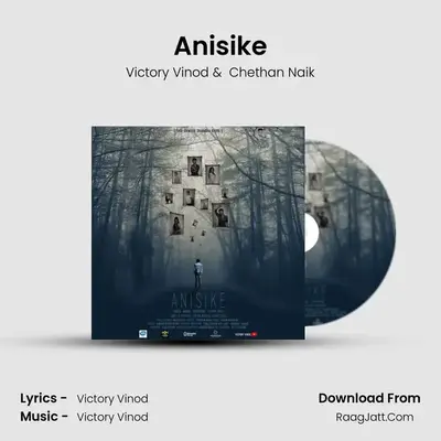 Anisike - Victory Vinod