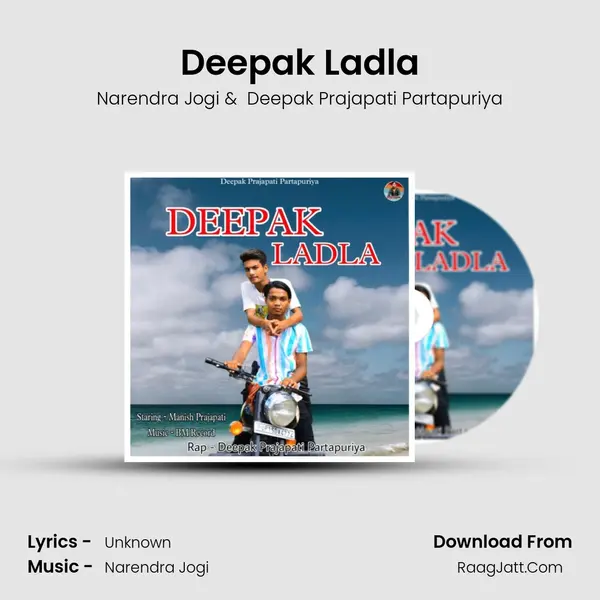 Deepak Ladla - Narendra Jogi