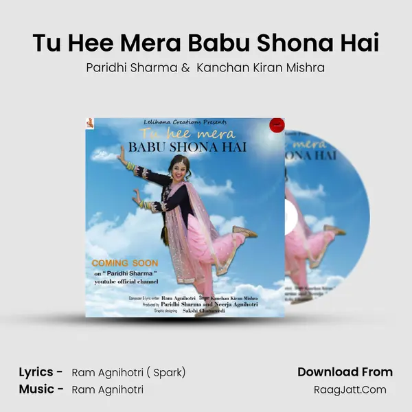 Tu Hee Mera Babu Shona Hai MP3 Song by Paridhi Sharma Cover