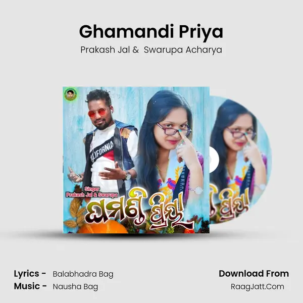 Ghamandi Priya - 