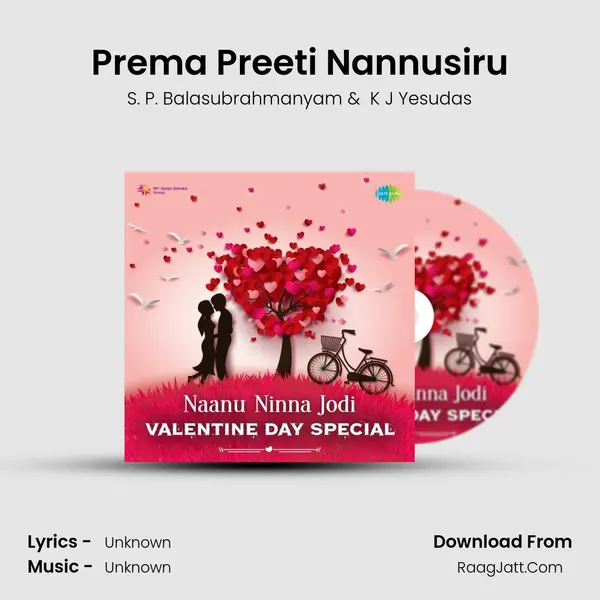 Prema Preeti Nannusiru Cover