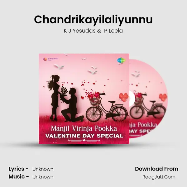 Chandrikayilaliyunnu Cover