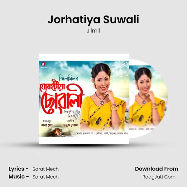 Jorhatiya Suwali - Jilmil