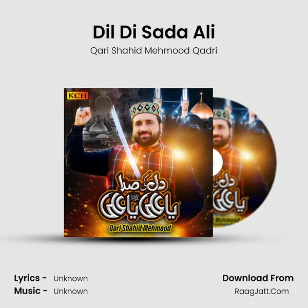 Dil Di Sada Ali mp3 song