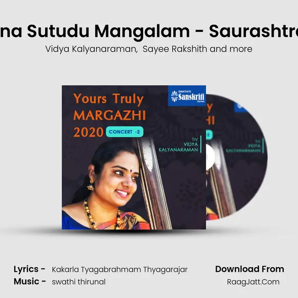 Pavamana Sutudu Mangalam - Saurashtram - Adi MP3 Song by Vidya Kalyanaraman Cover