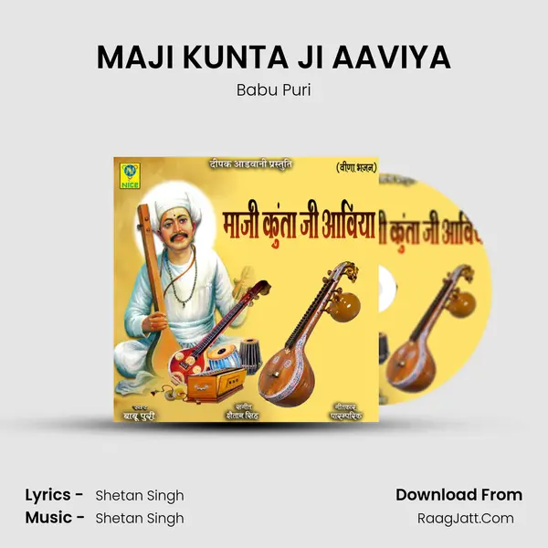 MAJI KUNTA JI AAVIYA mp3 song