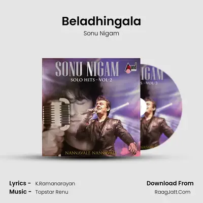 Beladhingala mp3 song
