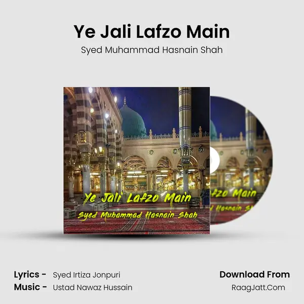 Ye Jali Lafzo Main - 