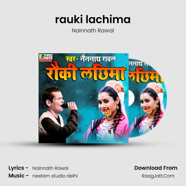 rauki lachima mp3 song