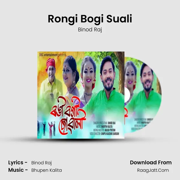 Rongi Bogi Suali - Binod Raj