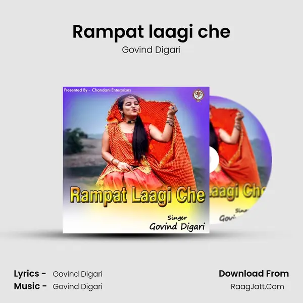 Rampat laagi che MP3 Song by Govind Digari Cover