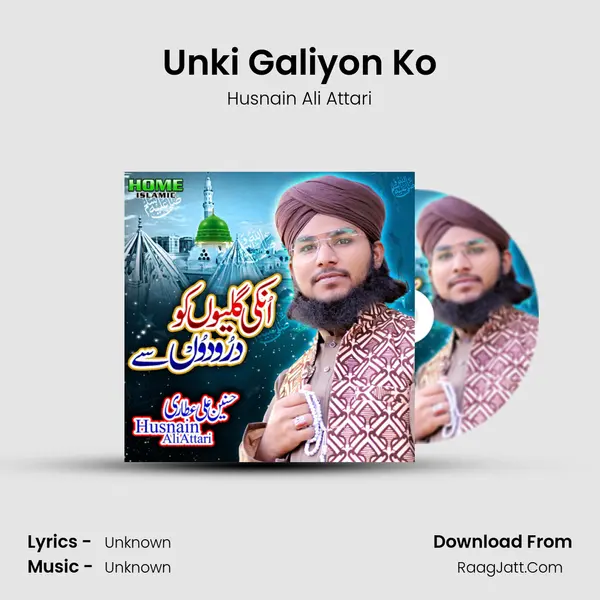 Unki Galiyon Ko - Single - 