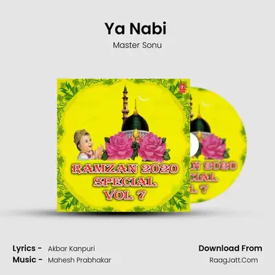 Ya Nabi (From 